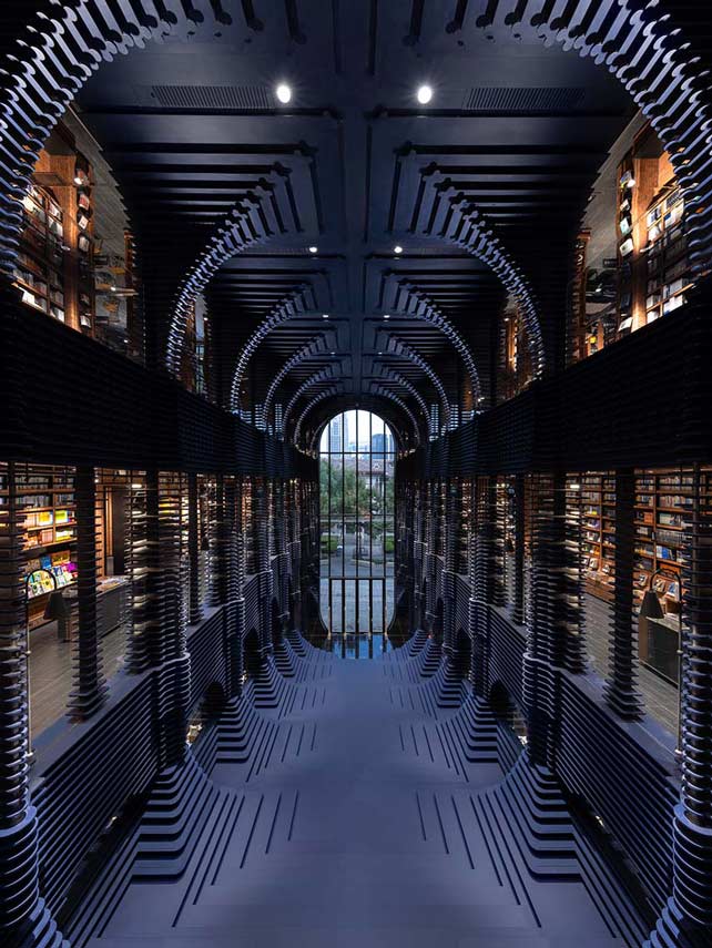 Tianjin Zhongshuge is a metaphor for the blurred boundaries of knowledge