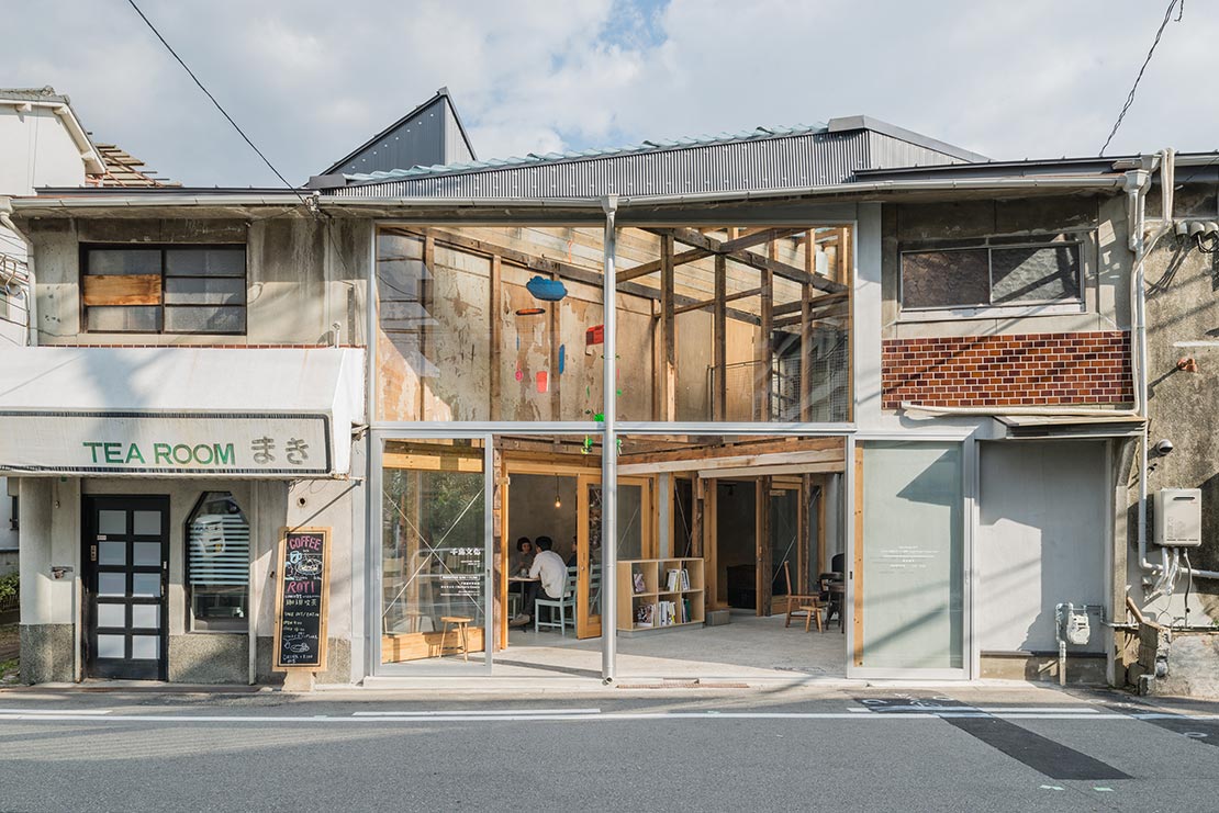 Make Do With Now: new visions of Japanese living at TAM