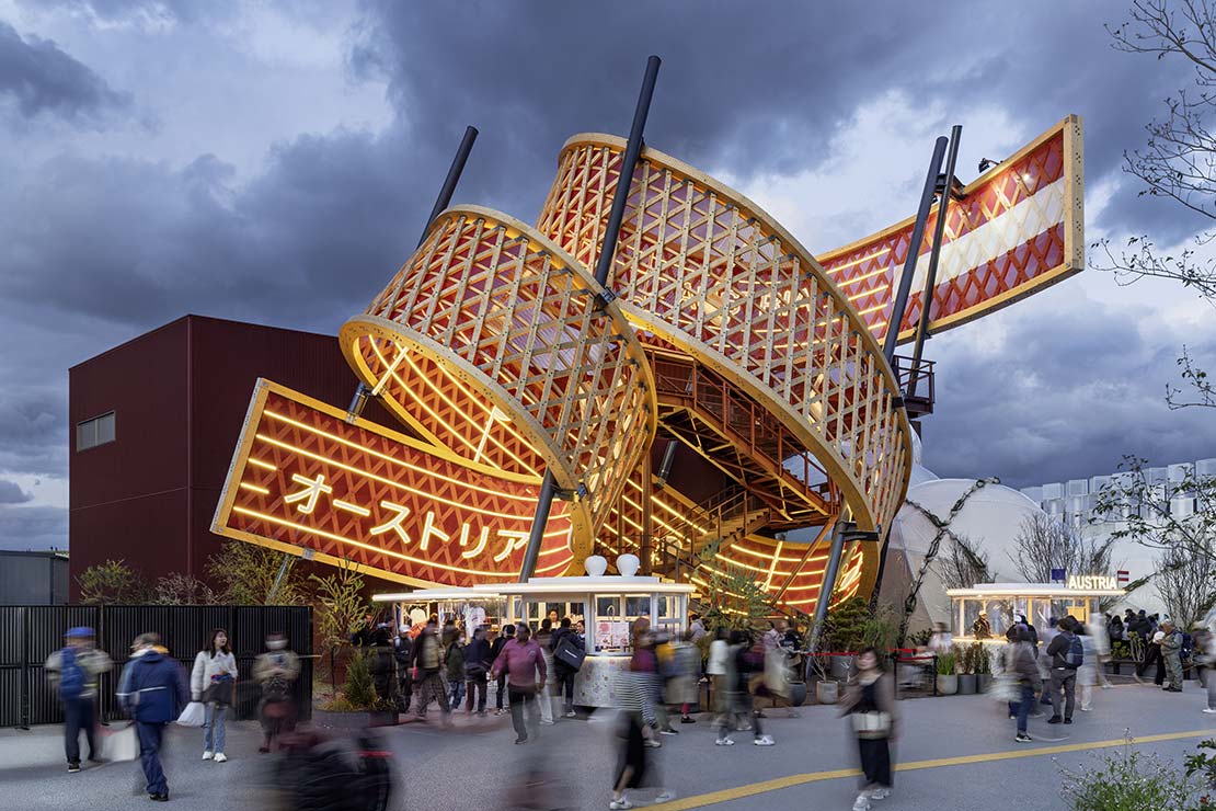 Austria. Componiendo el Futuro