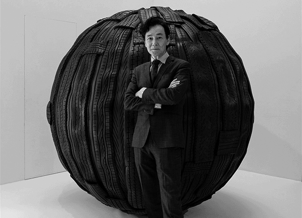 Maurice Nio