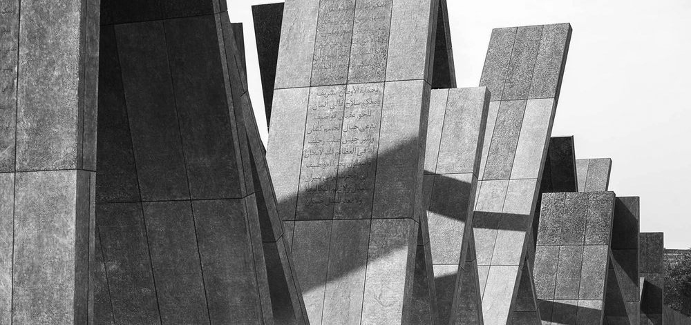 UAP e Idris Khan