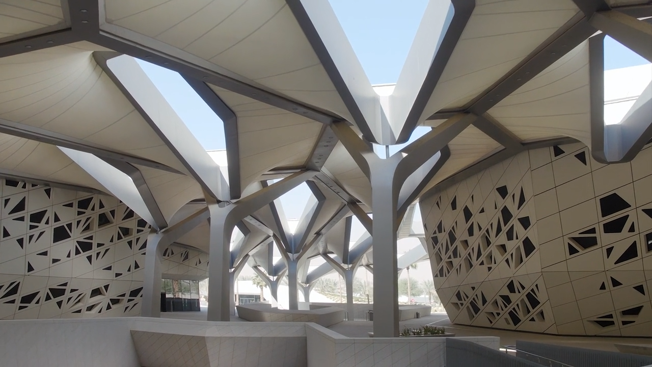 King Abdullah Petroleum Studies And Research Centre