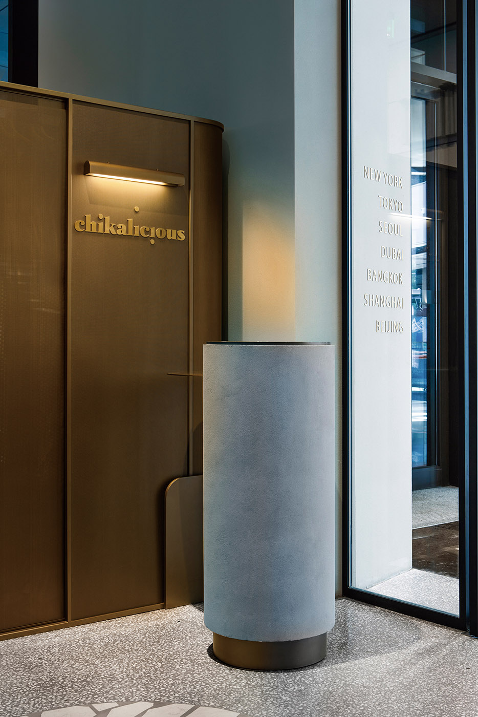 Un viaje en el diseño del restaurante chino ChikaliciousTaikoo