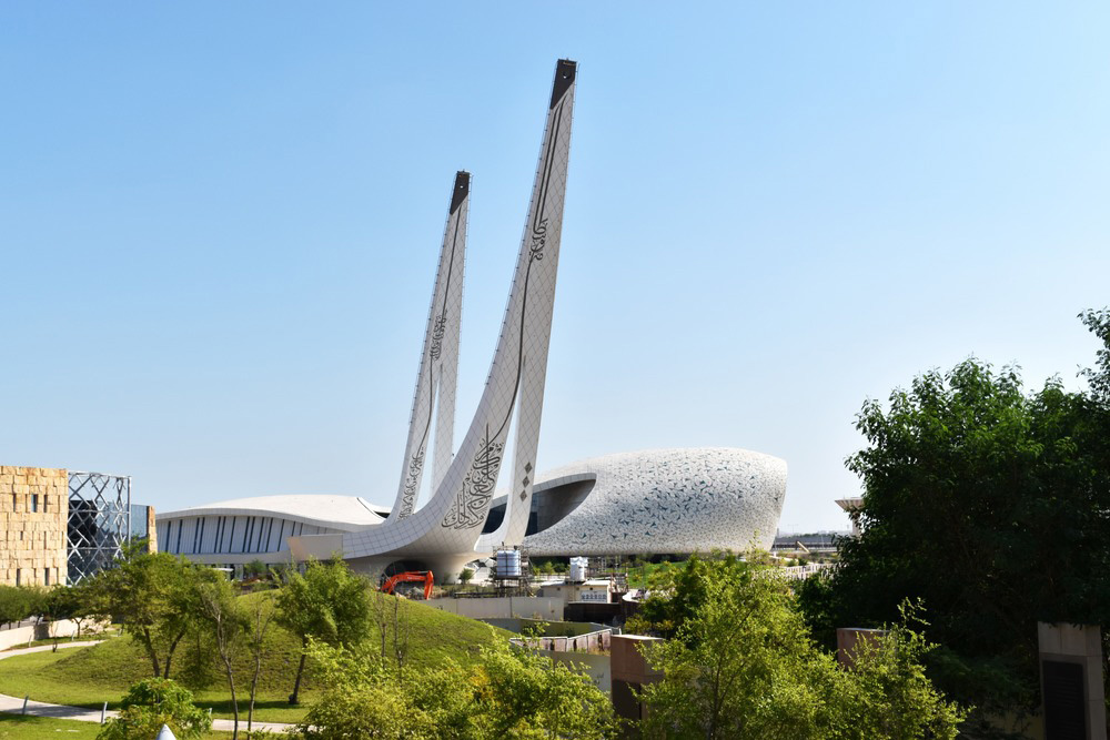universidad de qatar