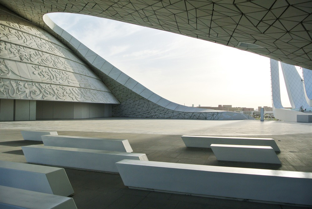 universidad de qatar