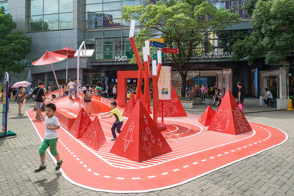Espacio público rojo
