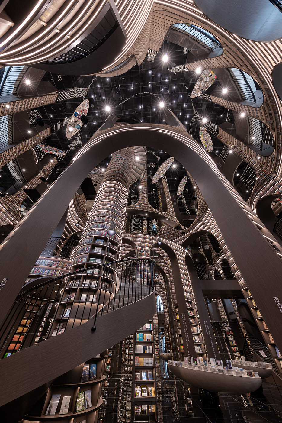bookcase china interior design mirrors ceiling