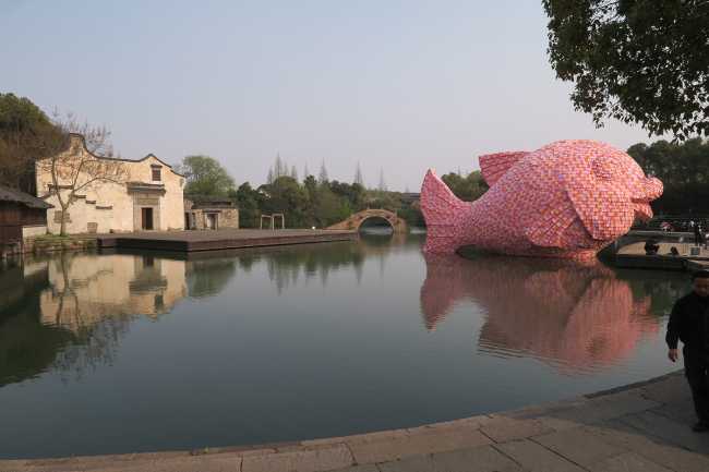 Silk Factory in China. A framework for the exhibition of contemporary art