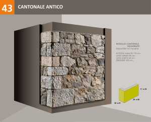 Rivestimento in pietra | Complementi : GeoCorner