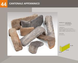 Rivestimento in pietra | Complementi : GeoCorner