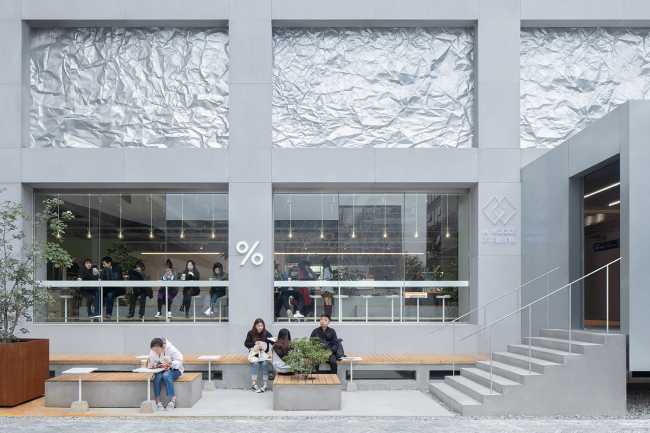 M WOODS, le projet de rénovation d'une communauté artistique à Pékin