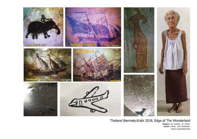 No sunrise, no sunset pavilion. The steel reflects the surrounding nature between reality and illusion