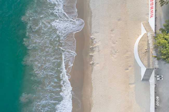 Intangible Sound, la plataforma innovadora desde la que observar el mar