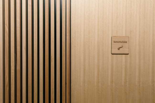 A quiet psychology practice in Tasmania. Peaceful light and a sense of welcome underpin the therapy as much as the space that houses it