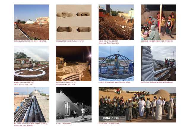 Rong Cultural Center: Participatory Design and Sustainability