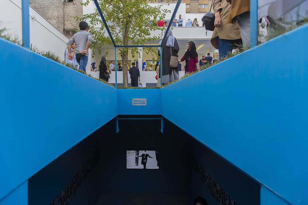 From fear to art, from isolation to fluidity. Transformation of a modern-era building in the Nabshi Gallery in Tehran