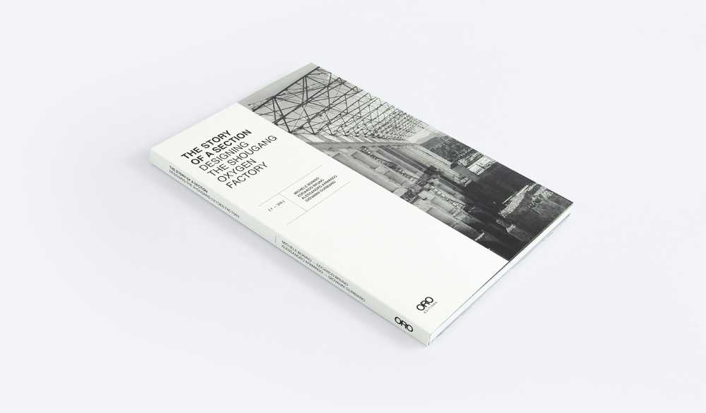 Three new books on Chinese urbanization, large-scale design, and contemporary architectural trends.
