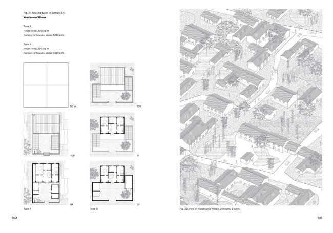 Three new books on Chinese urbanization, large-scale design, and contemporary architectural trends.