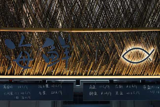 Mengxi Food Market by Julu Foods Group. A market as a warm space for the citizens of Shanghai