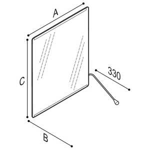 MIROIR INCLINABLE AVEC LEVIER