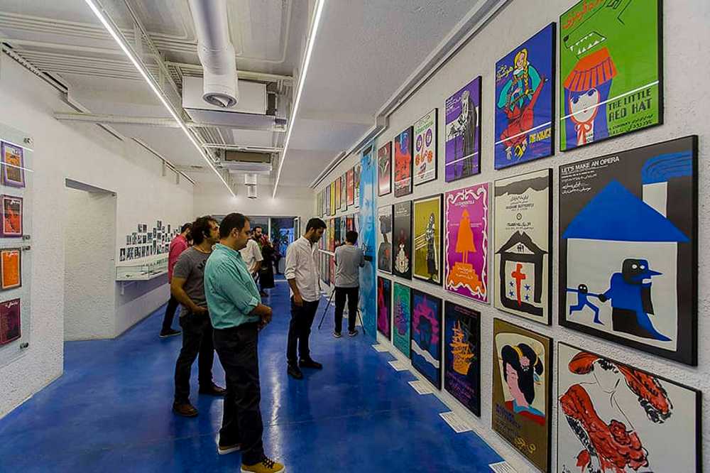 Nabshi Gallery in Tehran: conversion of a modern building into an art center