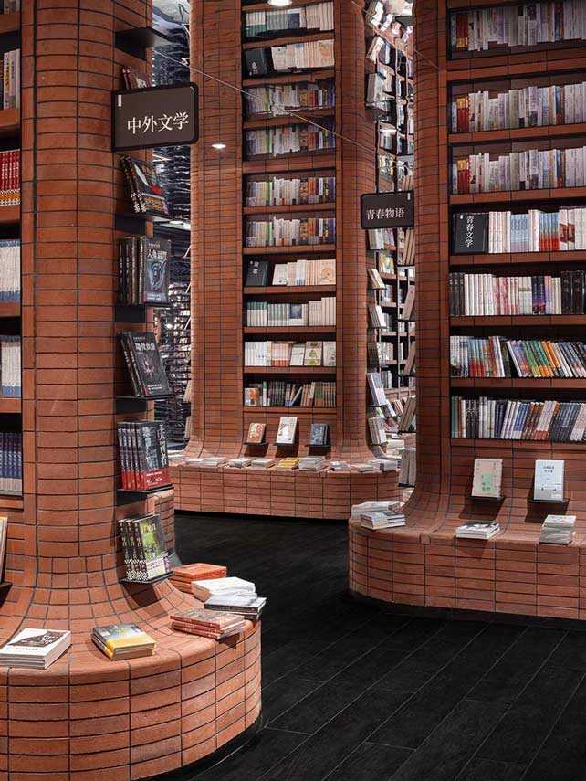 Tianjin Zhongshuge is a metaphor for the blurred boundaries of knowledge