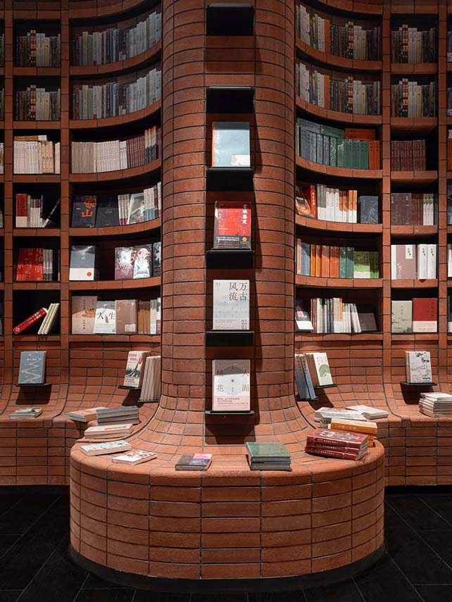 Tianjin Zhongshuge is a metaphor for the blurred boundaries of knowledge