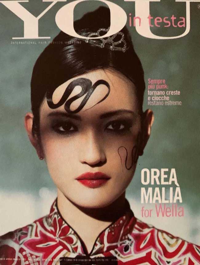 Orea Malià: crossroads of art, culture, and creativity