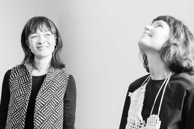 U INVERSE | Tissages de matière entre lumières et ombres amènent l'art dans le quotidien