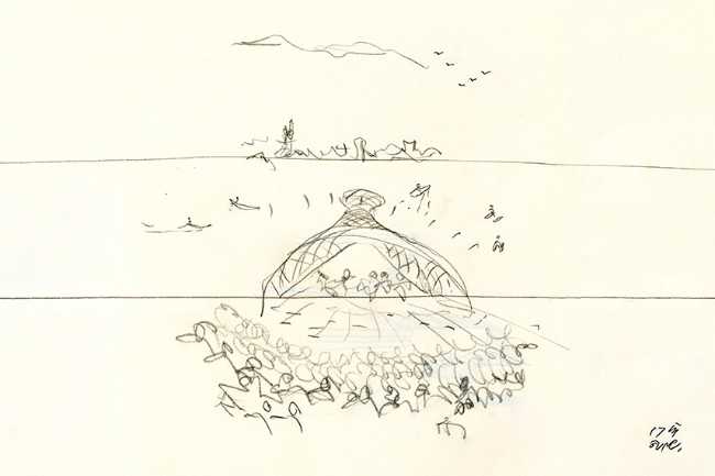 La 19ème Exposition Internationale d'Architecture de la Biennale de Venise : Intelligens. Naturel. Artificiel. Collectif.