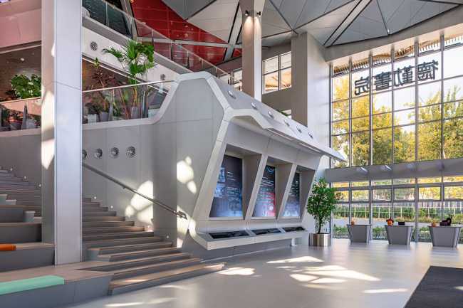 Deloitte University Asia Pacific China, entre terre et cosmos