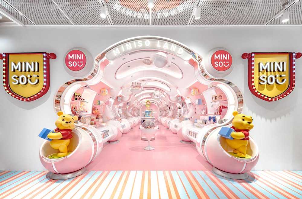 MINISO LAND: retail and entertainment in the heart of Shanghai