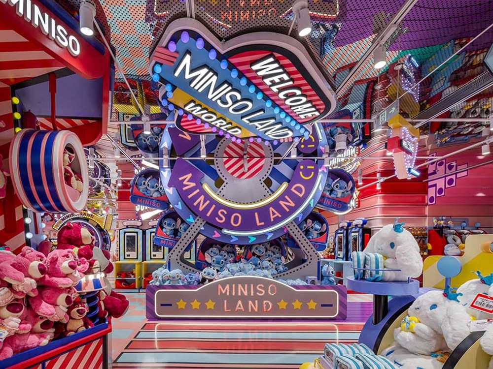 MINISO LAND: venta al por menor y diversión en el corazón de Shanghai