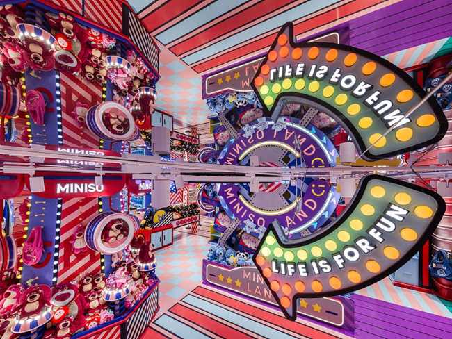 MINISO LAND: venta al por menor y diversión en el corazón de Shanghai