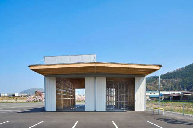 Matsui Archmetal Maizuru