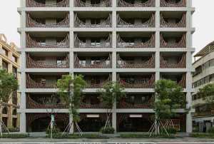 Bâtiment résidentiel à Zhishan: formes archétypales et matériaux de qualité