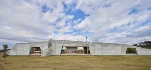 Isumi Villa, le mur principal se transforme en paysage