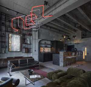 Loft VNG 903 : un voyage poétique entre mémoire et modernité