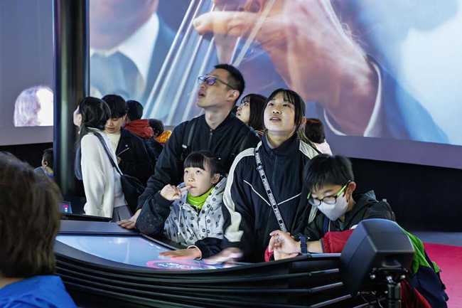 Austria. Componiendo el Futuro