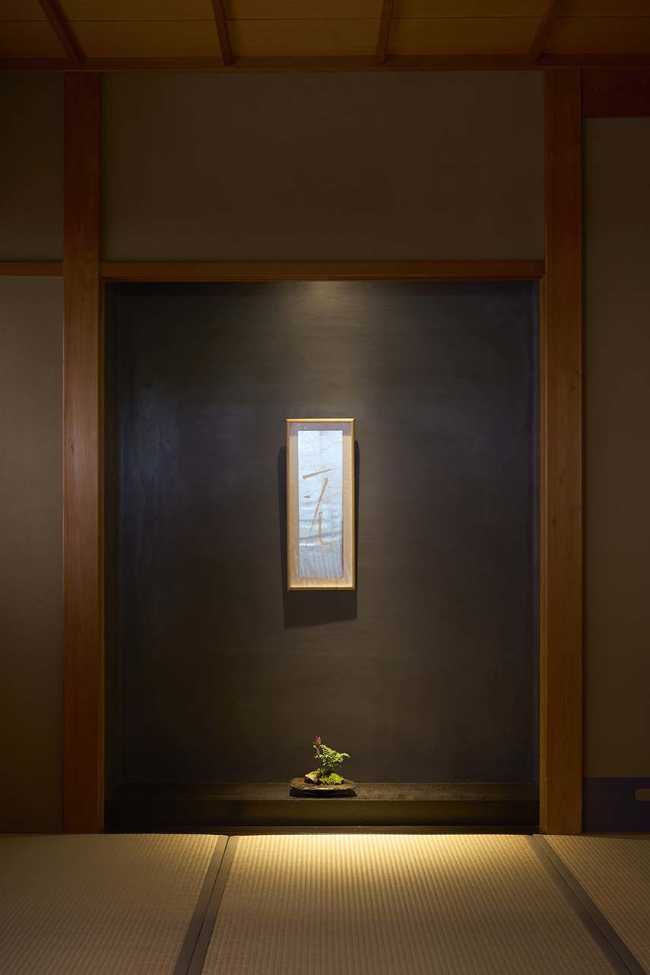 Restyling HOGAN: paisaje y arquitectura moldean el interior