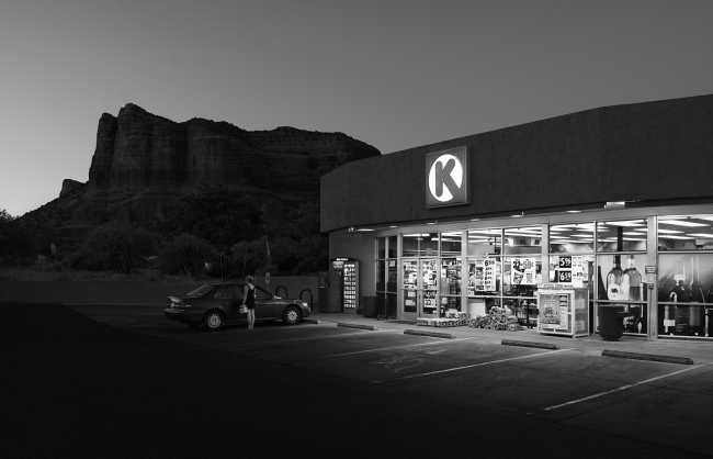 Roadside service center