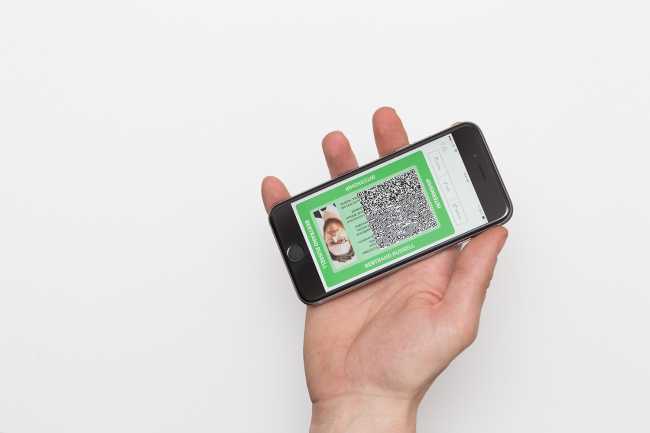 One of the interfaces