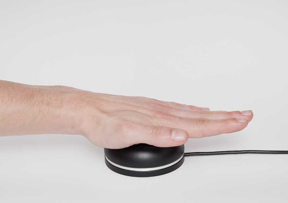 Application to verify identity