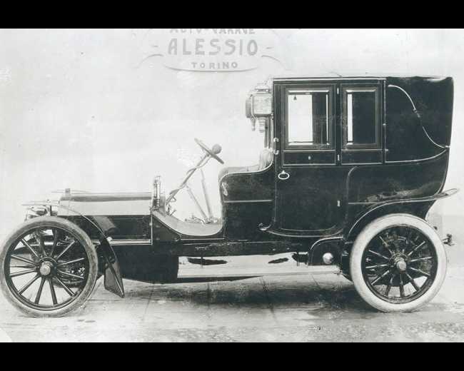 Cuadro histórico del Fiat 24