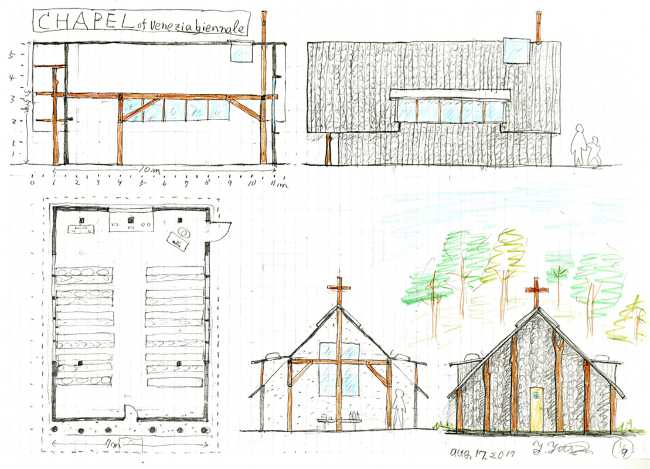 Design sketches of the Chapel at the Venice Biennale