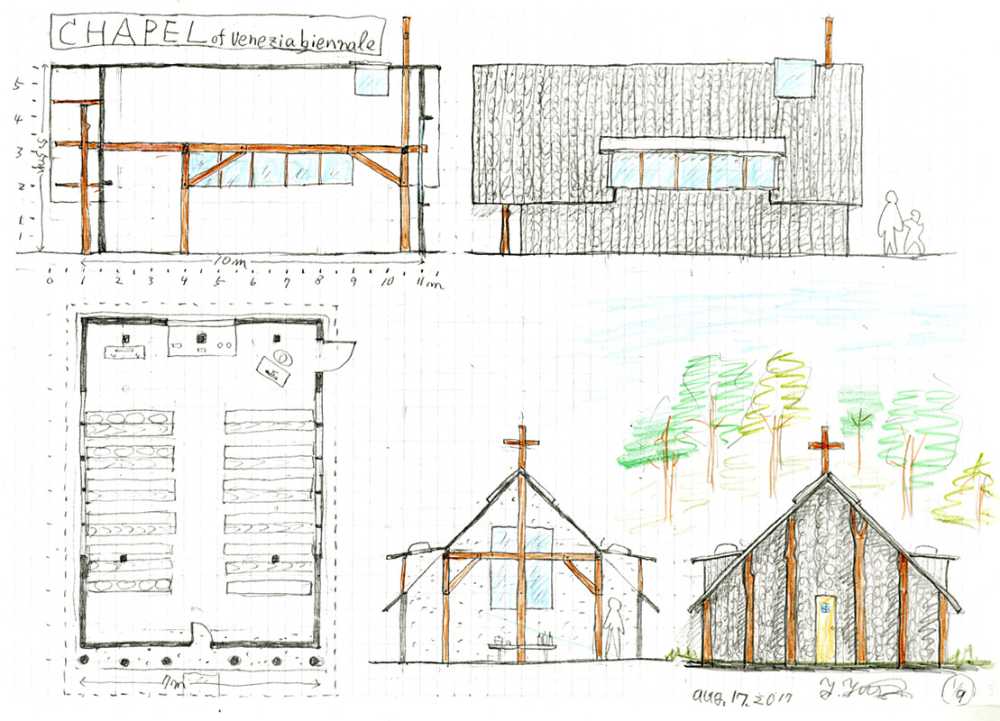 Exterior of the Chapel at the Venice Biennale in dark wood