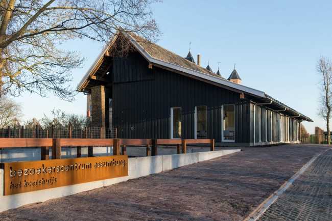 Wooden visitor center