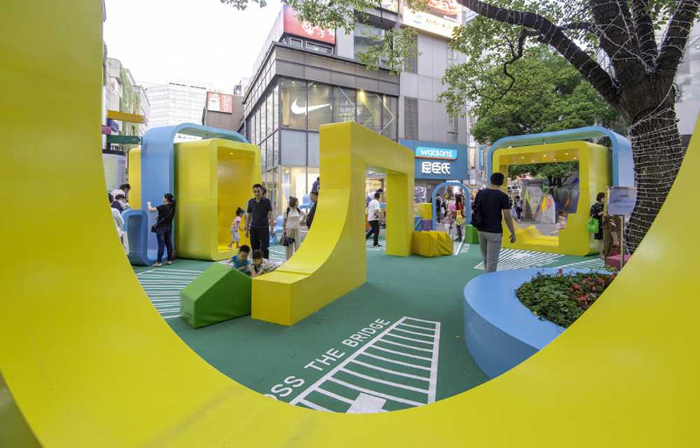 parco giochi forem colorate giallo