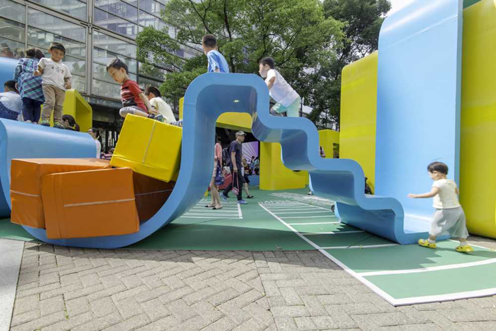 parco giochi forem colorate giallo