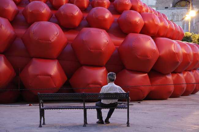 Farm Culture Park installation